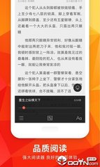 爱游戏体育平台app